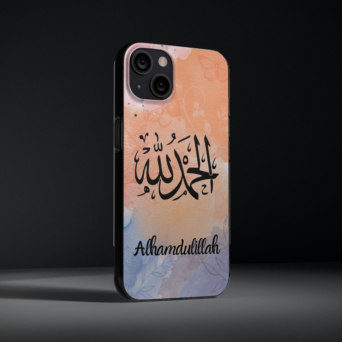 Handyhülle "Alhamdulillah" / verschiedene Größen erhältlich