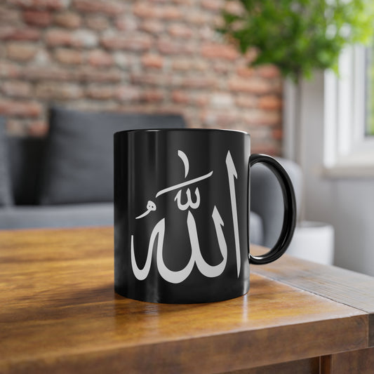 Tasse schwarz Allah swt & Mohammed saw.