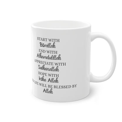 Tasse weiß "Text Bismillah, Alhamdulillah, Subhanallah..."