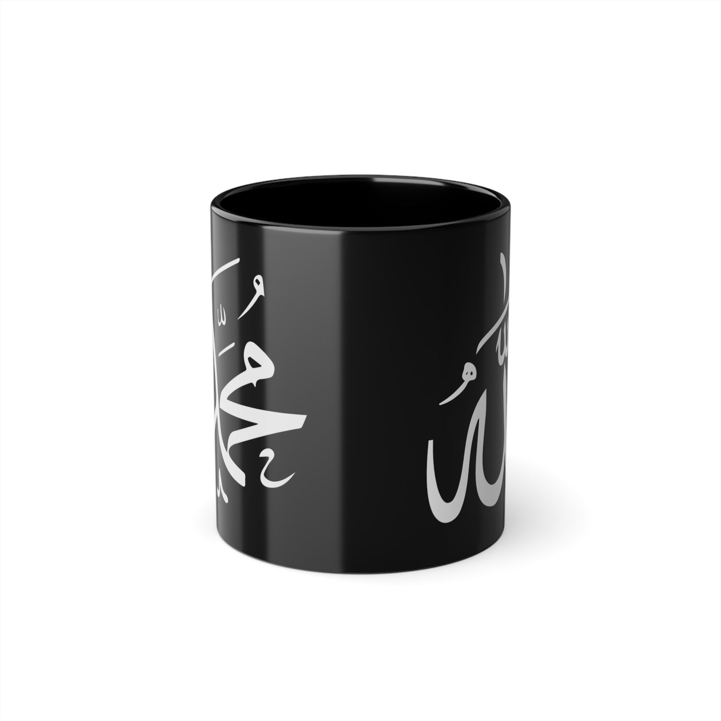 Tasse schwarz Allah swt & Mohammed saw.