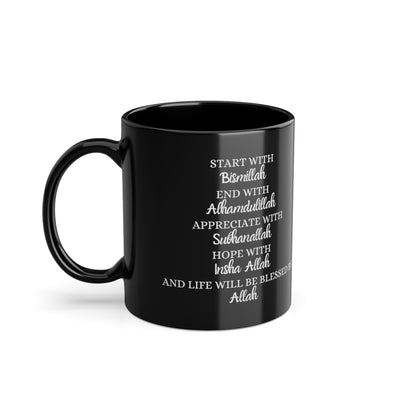 Tasse schwarz "Text Bismillah, Alhamdulillah, Subhanallah..."