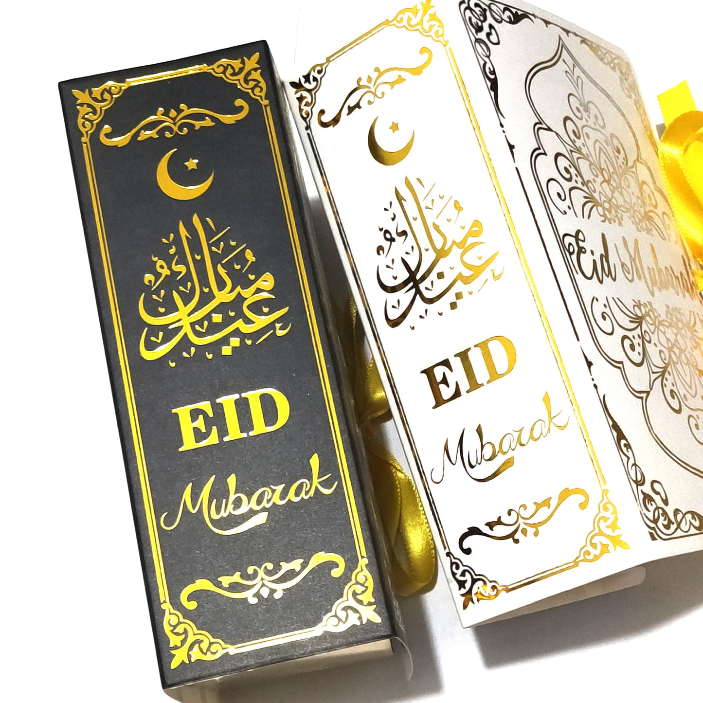 Eid Mubarak Ramadan Geschenkbox Buch